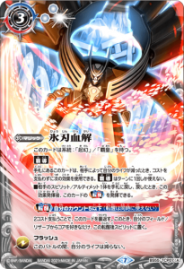 3ڥBBS55-TCP07 ɹϷ򡿥ߥ֥åХ饬󡦥ꥸ CP2021 7