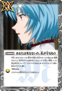 3ڥBCB21-061ʤϻʤʤ䤬 R