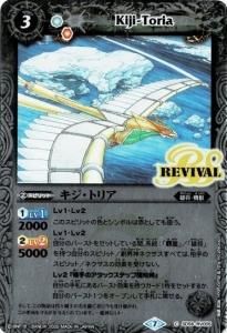 3ڥBSD56-RV005 ȥꥢ