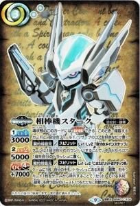 3ڥBۡSECRETBS60-CX04 X