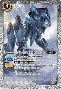 4ڥCBS22-033 㥳å Mڥ3/4