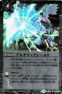 4ڥCۡڥϡǡBS44-092 ƥߥåɡڹĵåͥեX