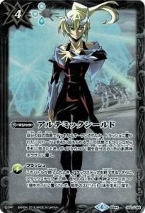 4ڥBۡڥХȥ顼åå ֥쥤BS44-092 ƥߥåɡڥХ 2019