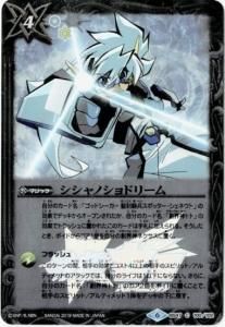 4ڥBۡڹŵBS47-100 Υɥ꡼Υ