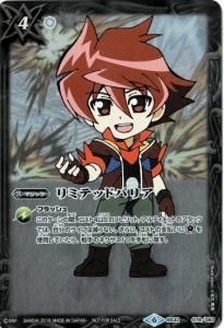 4ڥB ڥץBS32-078 ߥƥåɥХꥢ SDϿơ