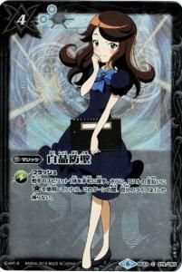 4ڥBPB19-H/BS33-079 ɡ ҥ