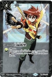 4ڥBۡڥϡǡBS33-079 ɡϿ ۥ