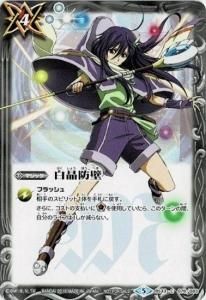 4ڥBۡڥץBS33-079  ڥå Ρޥ