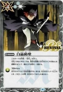 4ڥBۡڥ٥ȸBS52-RV008 ɡ2021 8 åȡ