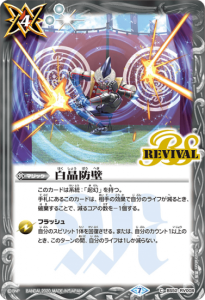 4ڥDBS52-RV008 ɡڥΡޥ