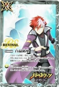 4ڥBۡSDŵBS52-RV008 ɡ2021 8 åȡʥߥ顼ˡ