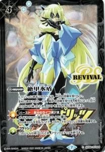 4ڥBۡڥץߥžBOXSD56-RV009 ɹڥХ͡