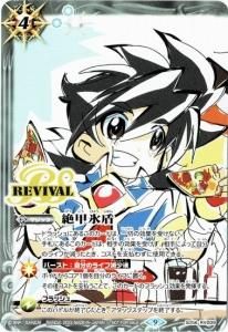 4ڥBۡڳץѡȥʡХȥSD56-RV009ɹ ں:Υ쥤