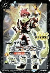 白コア　　106個　バトスピ グレイガルム - バトルスピリッツ wiki