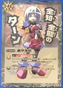 4ڥDSD06-016 ɹ ڥߥۡڥץ꡼ȥˤդѥå