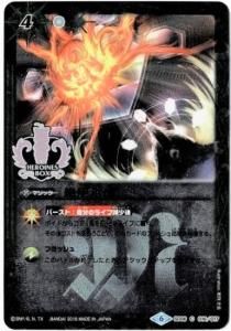 4ڥBPB19-H/SD06-016 ɹ