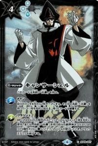 4ڥBۡڥץߥBOXSD49-007 󥵡(֥쥪ǥץ饹)