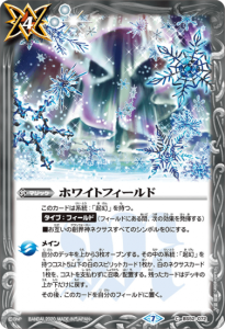 4ڥCBS52-072 ۥ磻ȥե