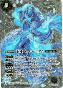 5ڥBۡSECRETBS54-X05 ɹɱե꡼ X