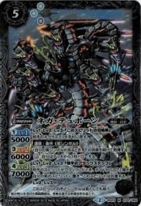 5ڥCۡSD32BS23-034 ͥƥݡ M2015 2