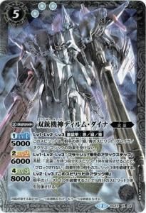 5ڥDۡSD32BS23-X04 нƵǥࡦ X2015 2