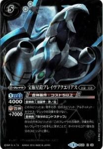 5ڥDۡBSC27BS26-X08 ֥쥤ꥢ X