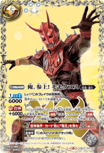 5ڥBCB12-XX01 塪 ⥿ XX 