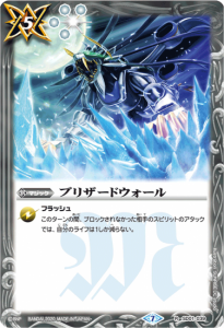 5ڥBۡڥϡǡSD01-039 ֥ꥶɥ Rڻⵡζȥ饤ࡦ쥪