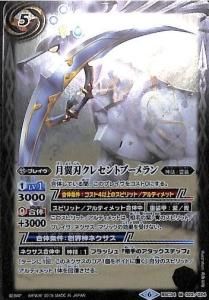 5ڥBBSC34-022 ϥ쥻ȥ֡ M