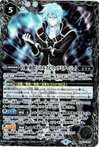 5ڥCSD61-CP01 ɴ ͦΥХȥ륹ԥåĥߥ顼 CP