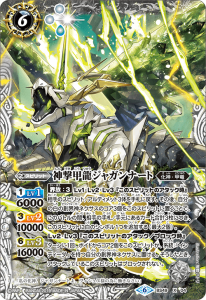 6ڥB BS49-X04 ζ㥬ʡ X