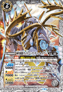 6ڥBBS45-X04 å饤ȥ˥󥰡ͥ X