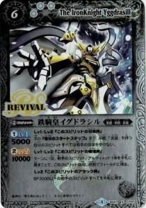 6ڥBBS41-CP07 Ŵĥɥ饷 X2017 4