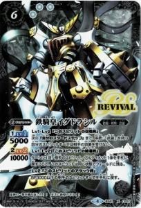 6ڥCۡBS41 ѥBS41-CP07 Ŵĥɥ饷 X2017 4