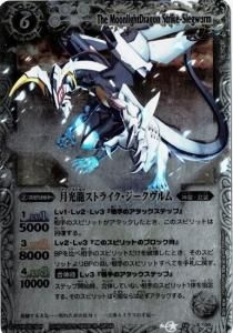 6ڥCBS10-X04 ζȥ饤 XM쥢͡