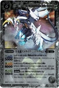 6ڥCBS10-X04 ζȥ饤 X2010 ꡼ա