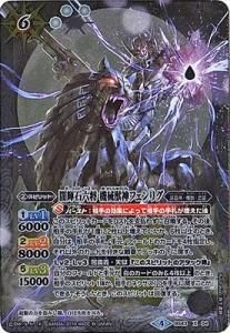 6ڥBBS43-X04 ǵϻ ÿեꥰ X