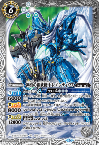 6ڥCBS48-045 ιŴΥ쥪ƥ M