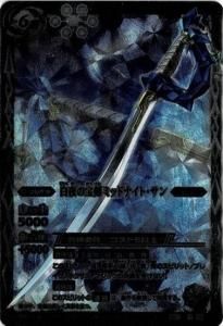 6ڥDSD11-X02 ߥåɥʥȡ Xڥ꡼ա