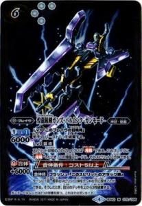 6ڥCBS42-075 ζƷ󥺡Х-⡼- M