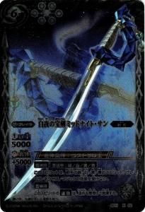 6ڥBSD11-X02 ߥåɥʥȡ XڥХȥ繥ڥǥåɥޥå2 M쥢͡