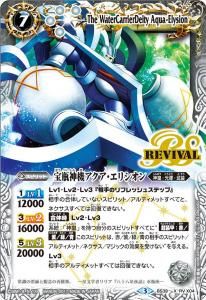 7ڥCBS39-RV X04 ӿꥷ X 2017 ꡼ա