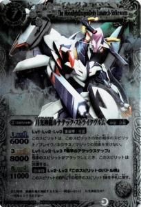 7ڥCBS12-X04 ζʥƥåȥ饤 XM쥢͡