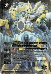 7ڥDBS24-X06 ˵ƥåȡȡ X