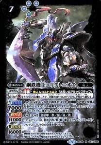 7ڥCBS46-051 Ŵꥯȥ˥ M