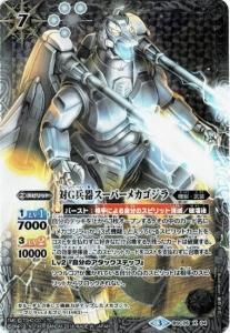 7ڥBBSC26-X04 Gʼ凉ѡᥫ X