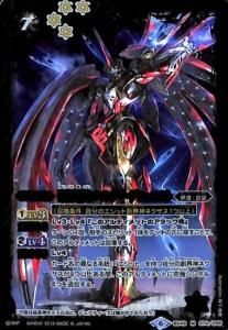 7ڥBBS49-074 ﵳʼޥǥ奨 M