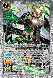 7ڥBCB10-058 ̥饤· ɥॺ M