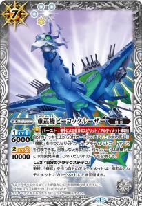 7ڥCBS28-034 Ž䵡ԡå롼 M