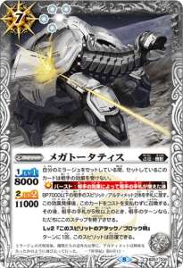 7ڥCBS57-035 ᥬȡƥ